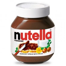 Ferrero Flavored Chocolate Nutella 1kg